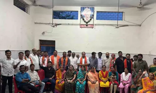 भाजपा जवाहर नगर मंडल द्वारा अहिल्या बाई होलकर की 300वीं जयंती पर संगोष्ठी का आयोजन भाजपा जवाहर नगर मंडल द्वारा अहिल्या बाई होलकर की 300वीं जयंती पर संगोष्ठी का आयोजन