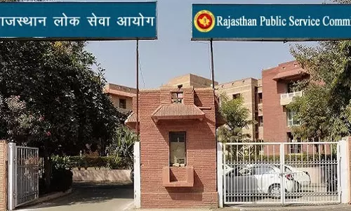 Jaipur: कृषि विभाग की भर्ती परीक्षा को लेकर आयोग ने जारी किया नया नोटिस Jaipur: कृषि विभाग की भर्ती परीक्षा को लेकर आयोग ने जारी किया नया नोटिस