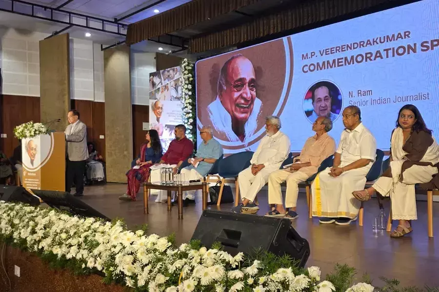 Kerala : पत्रकारिता को कमजोर करने वाले कानूनों पर पुनर्विचार करना होगा Kerala : पत्रकारिता को कमजोर करने वाले कानूनों पर पुनर्विचार करना होगा