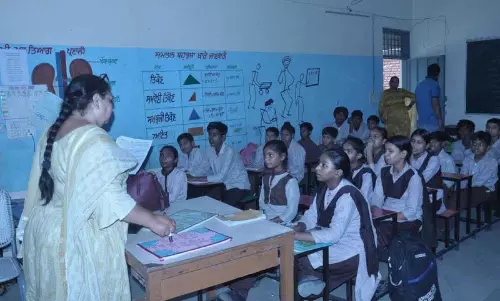 Punjab: स्कूल शिक्षकों को एक सप्ताह तक चलने वाले ग्रीष्मकालीन शिविर में तेलुगु पढ़ाने का काम सौंपा Punjab: स्कूल शिक्षकों को एक सप्ताह तक चलने वाले ग्रीष्मकालीन शिविर में तेलुगु पढ़ाने का काम सौंपा