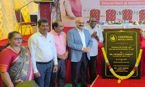 मुख्यमंत्री ने Bicholim में इथेनॉल संयंत्र की आधारशिला रखी मुख्यमंत्री ने Bicholim में इथेनॉल संयंत्र की आधारशिला रखी
