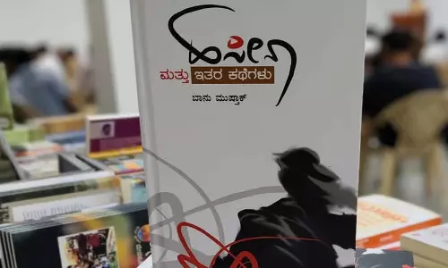 बानू मुश्ताक के Kannada प्रकाशक ने मांग को पूरा करने के लिए संघर्ष किया