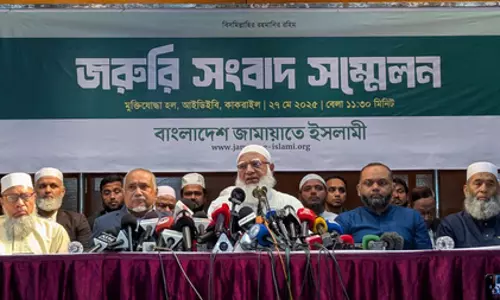 Bangladesh: मुक्ति संग्राम के दौरान किए गए युद्ध अपराधों के मामले में बरी होने के बाद इस्लामी नेता के रिहा होने पर विरोध प्रदर्शन
