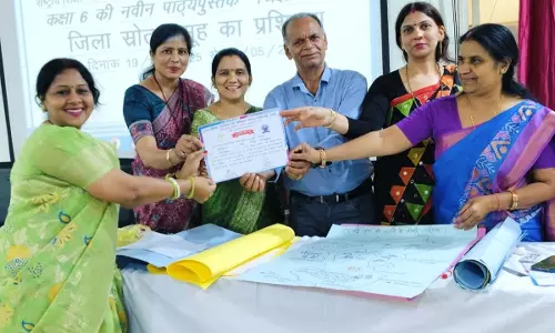 महासमुंद : विज्ञान मास्टर ट्रेनर्स ने एससीईआरटी में प्रशिक्षण प्राप्त किया
