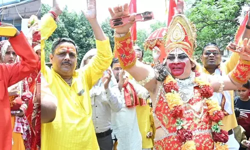 Farrukhabad: कलश यात्रा के साथ श्रीराम कथा महोत्सव का शुभारम्भ हुआ Farrukhabad: कलश यात्रा के साथ श्रीराम कथा महोत्सव का शुभारम्भ हुआ