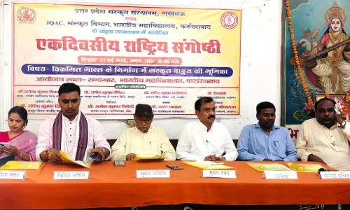 Farrukhabad: भारत विकसित निर्माण में संस्कृत वाड्मय की भूमिका पर संगोष्ठी सम्पन्न