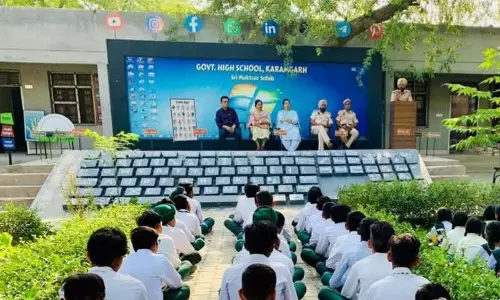 Muktsar: गांव के स्कूल ने विशेष पार्क बनाकर छात्रों में कंप्यूटर के प्रति रुचि जगाई Muktsar: गांव के स्कूल ने विशेष पार्क बनाकर छात्रों में कंप्यूटर के प्रति रुचि जगाई