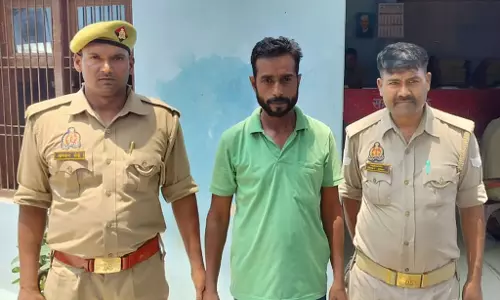 Farrukhabad: एससी/एसटी एक्ट में वांछित अभियुक्त गिरफ्तार Farrukhabad: एससी/एसटी एक्ट में वांछित अभियुक्त गिरफ्तार
