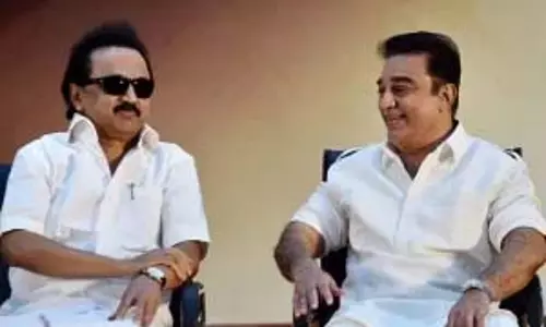 MNM ने कमल को राज्यसभा सीट के लिए नामित किया MNM ने कमल को राज्यसभा सीट के लिए नामित किया