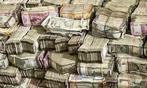 सहकारी बैंक में 23 करोड़ का घोटाला, बैंक मैनेजर और कई कर्मचारी अरेस्ट