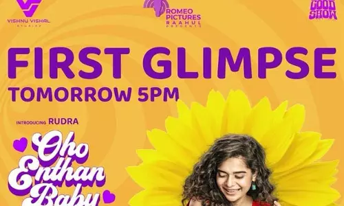 Mithila Palkar की तमिल डेब्यू फिल्म ओहो एंथन बेबी रिलीज हो गई है