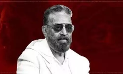 कन्नड़ पर कमल की टिप्पणी से विवाद छिड़ा कन्नड़ पर कमल की टिप्पणी से विवाद छिड़ा