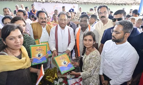 मांदरी में मुख्यमंत्री विष्णुदेव साय ने 3.90 करोड़ की घोषणा की