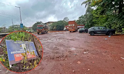 GOA: भूमि पर कानूनी विवाद के कारण आदिवासी भवन का निर्माण रुका GOA: भूमि पर कानूनी विवाद के कारण आदिवासी भवन का निर्माण रुका