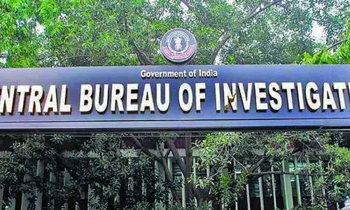 विमल नेगी मौत मामले की जांच के लिए CBI ने तीन सदस्यीय टीम गठित की