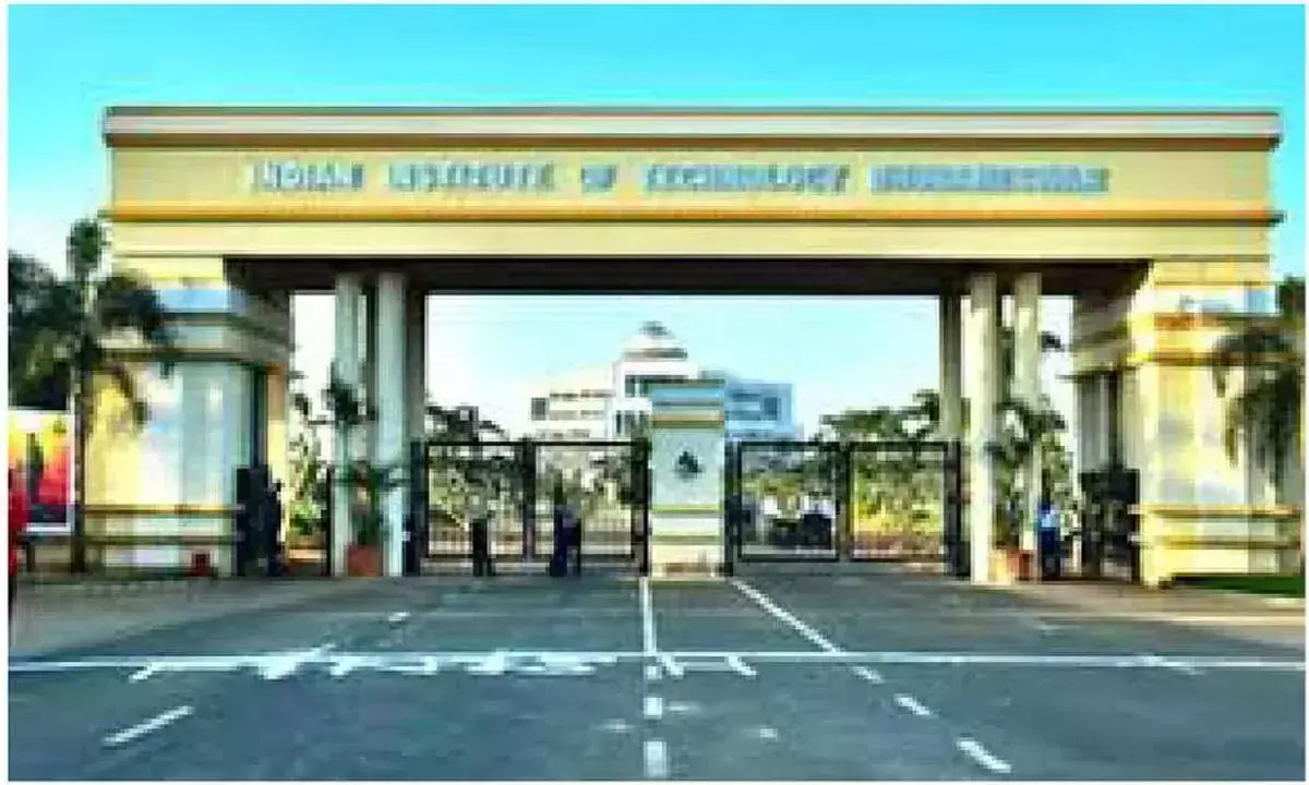 Andhra: आईआईटी-भुवनेश्वर विजाग में ओपन हाउस आयोजित करेगा