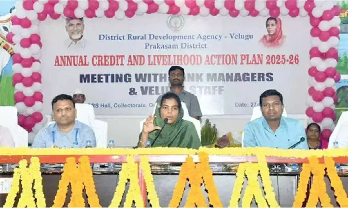 Andhra: स्वयं सहायता समूहों के माध्यम से महिला सशक्तिकरण पर जोर दिया गया