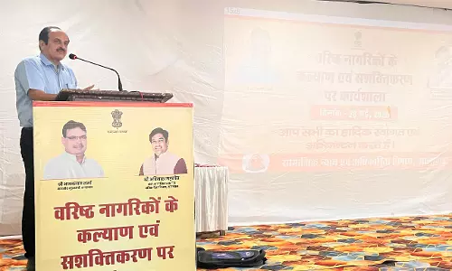Jhalawar: जिले में वरिष्ठ नागरिक कल्याण विषय पर कार्यशाला, विभिन्न सत्रों में दी गई जानकारी Jhalawar: जिले में वरिष्ठ नागरिक कल्याण विषय पर कार्यशाला, विभिन्न सत्रों में दी गई जानकारी