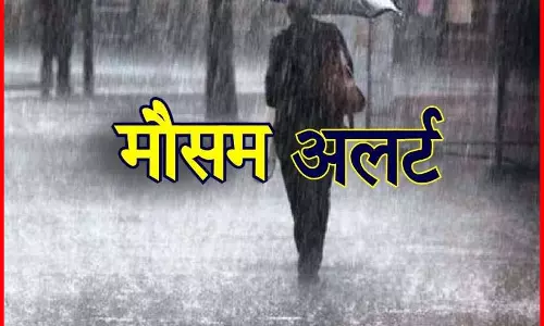 भारी बारिश की चेतावनी, मानसून धीरे-धीरे पूरे भारत में फैल रहा भारी बारिश की चेतावनी, मानसून धीरे-धीरे पूरे भारत में फैल रहा