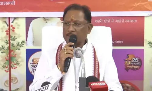 CM साय ने बालोद में सुशासन तिहार पर किया प्रेस वार्ता CM साय ने बालोद में सुशासन तिहार पर किया प्रेस वार्ता