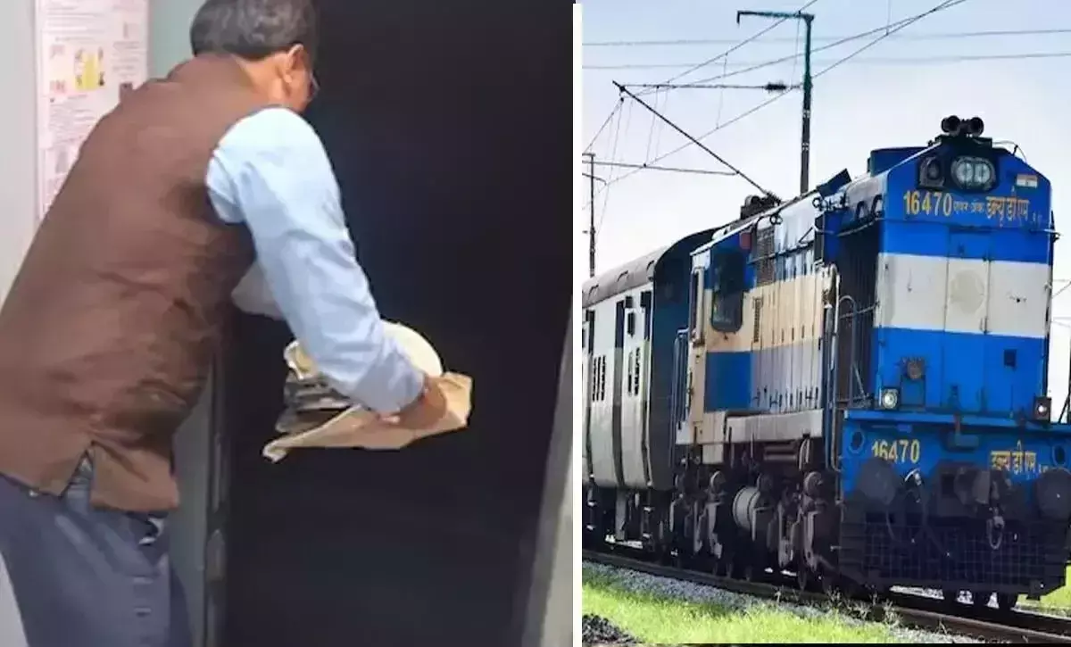 Ghaziabad: इंजन से बाहर सामान फेंकने पर रोक, पायलटों के लिए नया निर्देश Ghaziabad: इंजन से बाहर सामान फेंकने पर रोक, पायलटों के लिए नया निर्देश