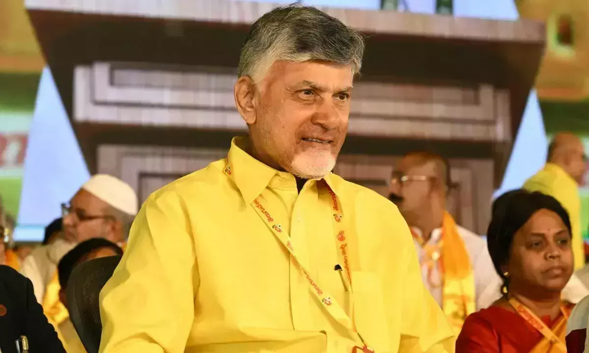 TDP ने महानाडु में एआई-जनरेटेड भाषण के साथ दिवंगत एनटीआर को भावभीनी श्रद्धांजलि दी TDP ने महानाडु में एआई-जनरेटेड भाषण के साथ दिवंगत एनटीआर को भावभीनी श्रद्धांजलि दी