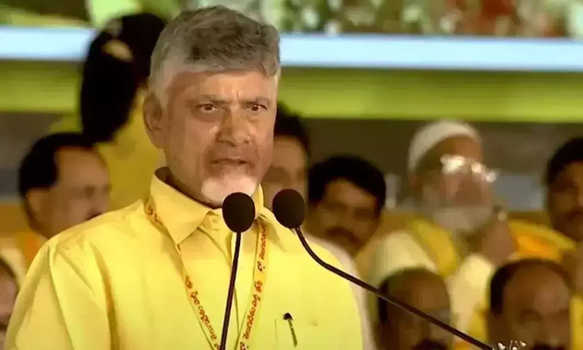 चंद्रबाबू नायडू पुनः टीडीपी के राष्ट्रीय अध्यक्ष चुने गए चंद्रबाबू नायडू पुनः टीडीपी के राष्ट्रीय अध्यक्ष चुने गए