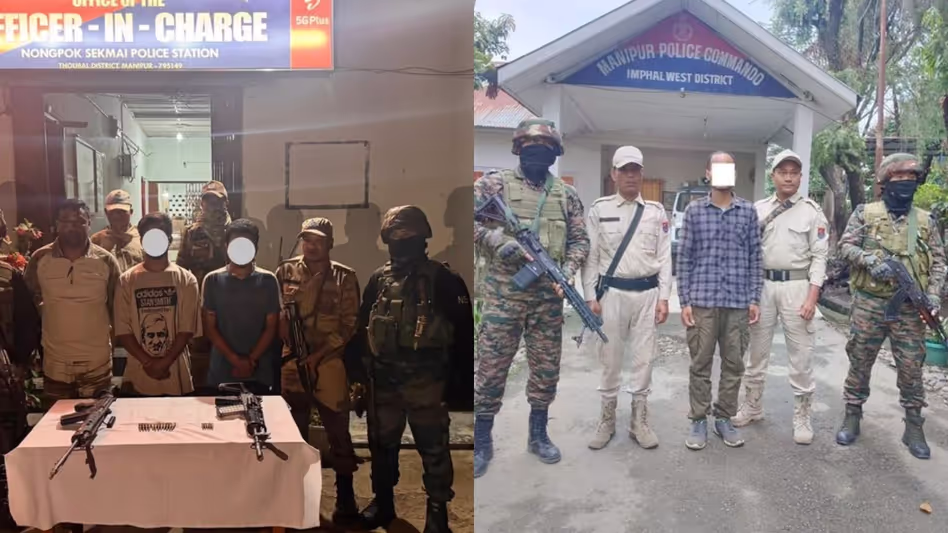 Manipur पुलिस ने उग्रवादी कार्यकर्ताओं को गिरफ्तार किया