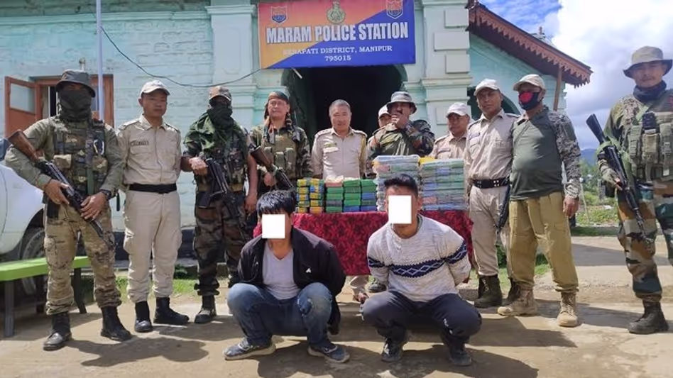 Manipur पुलिस ने 2.4 किलोग्राम संदिग्ध ब्राउन शुगर जब्त की, दो गिरफ्तार Manipur पुलिस ने 2.4 किलोग्राम संदिग्ध ब्राउन शुगर जब्त की, दो गिरफ्तार