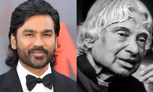 ओम राउत ने बताई धनुष की खासियत ओम राउत ने बताई धनुष की खासियत
