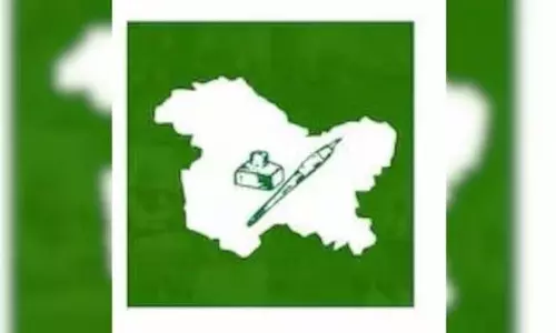 पूर्व विधायक फिर PDP में शामिल