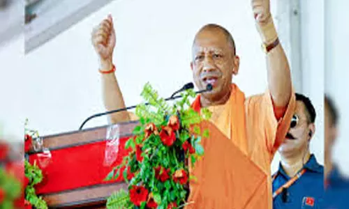 UP में बनेगी इंटरनेशनल फिल्म सिटी, बढ़ेगा रोजगार UP में बनेगी इंटरनेशनल फिल्म सिटी, बढ़ेगा रोजगार