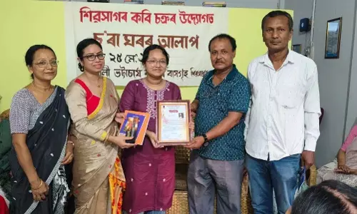 Assam: शिवसागर में छोरा घरार आलाप साहित्यिक पहल शुरू की