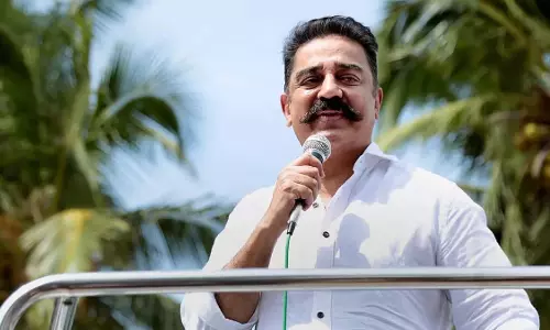 Kannada विरोधी बयान पर घिरे कमल हासन, फिल्म पर लग सकता बैन Kannada विरोधी बयान पर घिरे कमल हासन, फिल्म पर लग सकता बैन