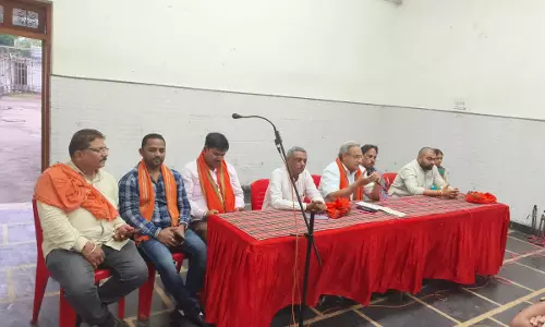 अहिल्या बाई होलकर की 300वीं जयंती पर BJP मंडल ने संगोष्ठी का किया आयोजन अहिल्या बाई होलकर की 300वीं जयंती पर BJP मंडल ने संगोष्ठी का किया आयोजन