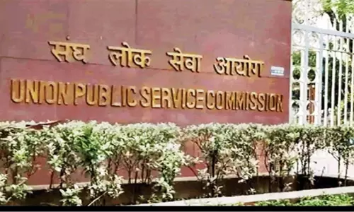 UPSC का नया आवेदन पोर्टल लॉन्च, उम्मीदवारों को मिलेगी सुविधा