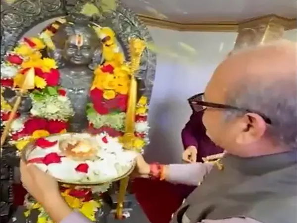 त्रिनिदाद और टोबैगो में Ayodhya राम लला का स्वागत समारोह आयोजित किया गया त्रिनिदाद और टोबैगो में Ayodhya राम लला का स्वागत समारोह आयोजित किया गया