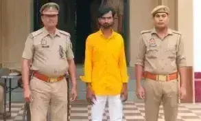 Ballia: बस्ती से गिरफ्तार हुआ 10वीं की छात्रा का अपहरण करने वाला ट्यूशन टीचर Ballia: बस्ती से गिरफ्तार हुआ 10वीं की छात्रा का अपहरण करने वाला ट्यूशन टीचर