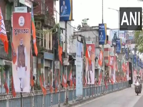 PM Modi आज 1010 करोड़ रुपये की सिटी गैस वितरण परियोजना का उद्घाटन करेंगे PM Modi आज 1010 करोड़ रुपये की सिटी गैस वितरण परियोजना का उद्घाटन करेंगे