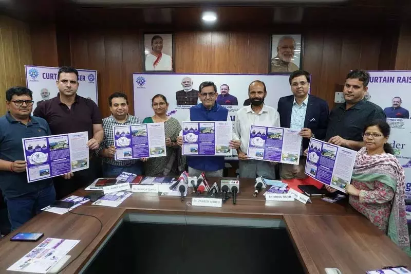 CSIR-IIIM जम्मू करेगा दो दिवसीय लैवेंडर उत्सव का आयोजन CSIR-IIIM जम्मू करेगा दो दिवसीय लैवेंडर उत्सव का आयोजन