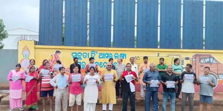 गड़कना डंपिंग यार्ड को लेकर विरोध प्रदर्शन तेज गड़कना डंपिंग यार्ड को लेकर विरोध प्रदर्शन तेज