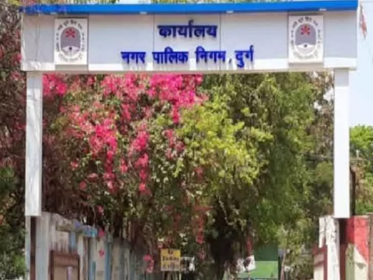 खत्म हुआ दुर्ग के सफाई कर्मियों का धरना खत्म हुआ दुर्ग के सफाई कर्मियों का धरना