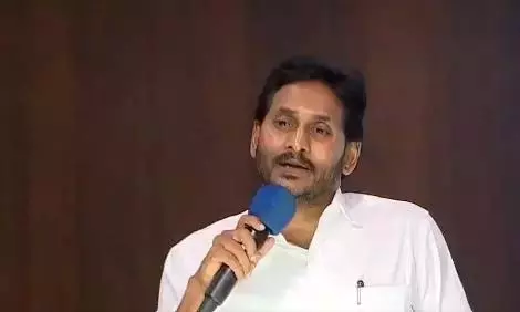 AP: जगन ने महानाडु को नाटक बताया, अत्याचारों का वर्ष बताया AP: जगन ने महानाडु को नाटक बताया, अत्याचारों का वर्ष बताया