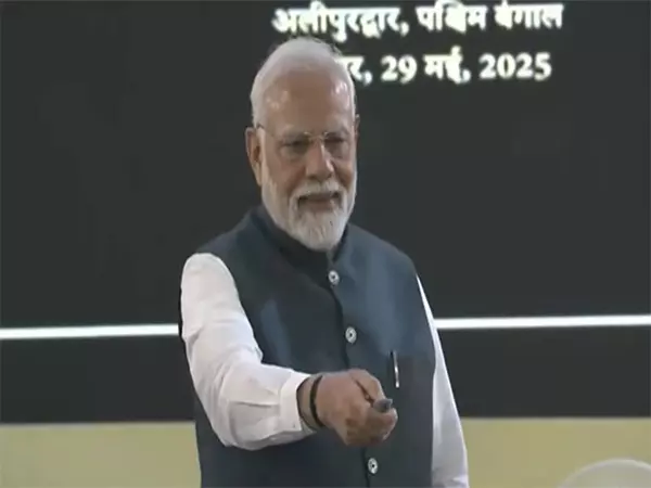 PM Modi ने पश्चिम बंगाल के जिलों के लिए सिटी गैस वितरण परियोजना की आधारशिला रखी PM Modi ने पश्चिम बंगाल के जिलों के लिए सिटी गैस वितरण परियोजना की आधारशिला रखी