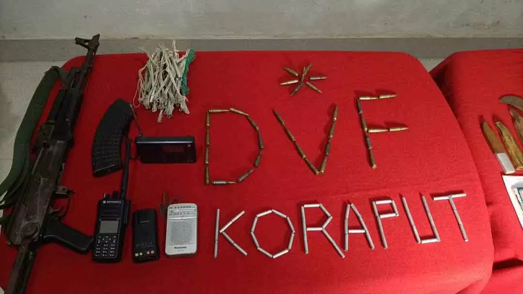 हिड़मा नाम का नक्सली गिरफ्तार, AK-47 के साथ पकड़ा गया हिड़मा नाम का नक्सली गिरफ्तार, AK-47 के साथ पकड़ा गया