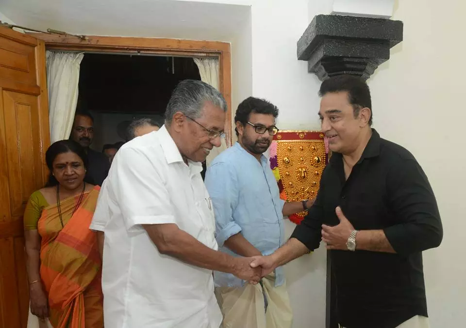 ‘वह वामपंथी सोच वाले दयालु व्यक्ति हैं Kerala के सीएम ने कमल हासन की प्रशंसा की ‘वह वामपंथी सोच वाले दयालु व्यक्ति हैं Kerala के सीएम ने कमल हासन की प्रशंसा की