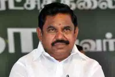 अंदरूनी खींचतान के बीच AIADMK की दो दिवसीय अहम बैठक आज से शुरू अंदरूनी खींचतान के बीच AIADMK की दो दिवसीय अहम बैठक आज से शुरू