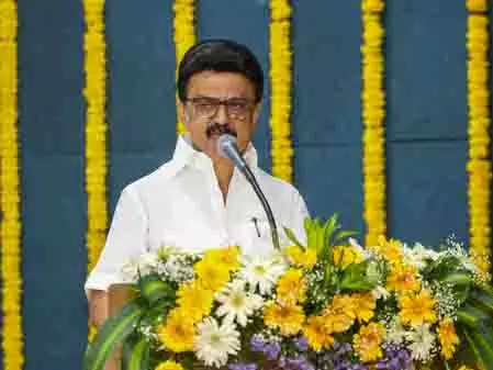 CM Stalin रानीपेट में विस्थापित इरुलार परिवारों के लिए स्थायी आवास का वर्चुअल उद्घाटन करेंगे CM Stalin रानीपेट में विस्थापित इरुलार परिवारों के लिए स्थायी आवास का वर्चुअल उद्घाटन करेंगे