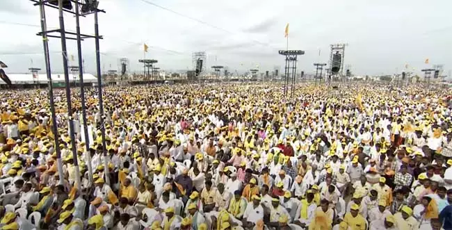 Andhra : उमड़ता स्नेह भीड़ भरा महानाडु परिसर Andhra : उमड़ता स्नेह भीड़ भरा महानाडु परिसर