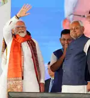PM Modi आज वाराणसी-गया-रांची-कोलकाता एक्सप्रेसवे के दूसरे चरण की आधारशिला रखेंगे PM Modi आज वाराणसी-गया-रांची-कोलकाता एक्सप्रेसवे के दूसरे चरण की आधारशिला रखेंगे